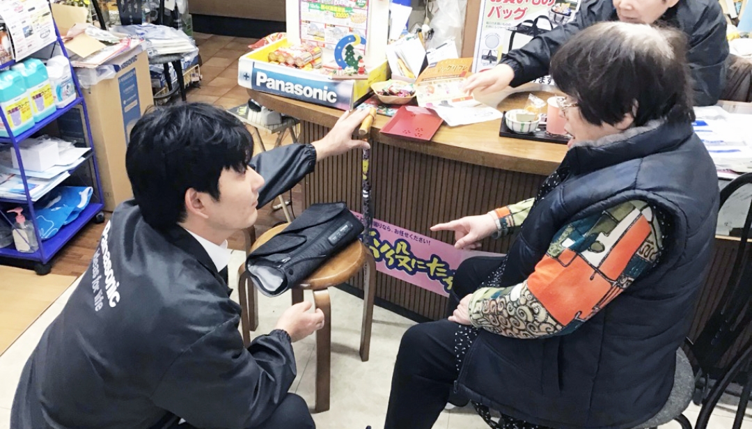 「いつもの電気屋さん」にご相談ください