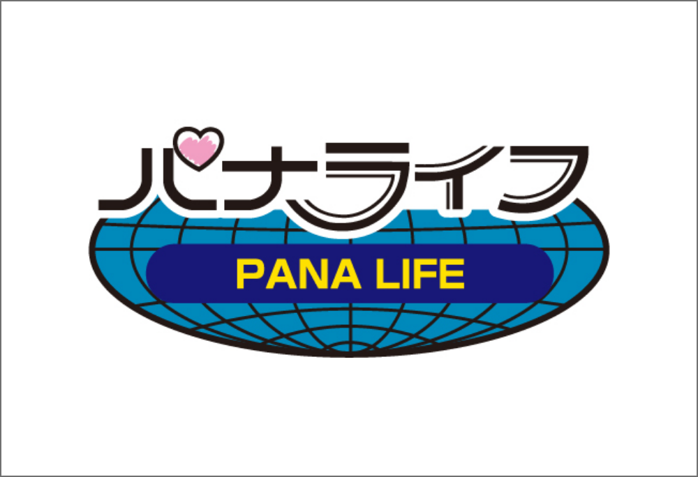 パナライフおだ店